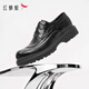 紅蜻蜓高端皮鞋26春夏新款商務(wù)皮鞋厚底增高德比通勤鞋WTA26072黑色41
