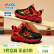 特步（XTEP）童鞋兒童復古老爹休閑鞋革料魔術(shù)貼運動(dòng)鞋 黑/狀元紅 30