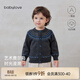 babylove寶寶外套秋冬保暖純棉針織衫嬰幼兒休閑百搭時(shí)尚外出毛衣 花灰色 90