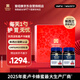蜜紐康麥盧卡蜂蜜禮盒(MGO573+)(UMF16+)+500g*2新西蘭