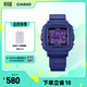 卡西歐（CASIO）BABY-G Y2K風(fēng)趣味掛件手表贈表圈卡西歐小方塊學(xué)生手表 禮物 BGD-10K-2PR