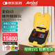 Amoul安保AED全自動(dòng)體外除顫儀i9eplus家用急救車(chē)載心臟除顫器便攜醫用