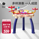 babycare 音樂(lè )電子琴 兒童節禮物樂(lè )器啟蒙初學(xué)者可彈奏寶寶音樂(lè )玩具男女孩