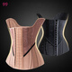 9i9塑身腰魅束腰矯正小蠻腰V型護胯網(wǎng)紗加壓美體收腹帶女黑色S碼S77