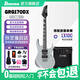 Ibanez依班娜GRG170DX-SV銀色 電吉他+laney蘭尼LX10C 音箱