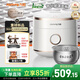 九陽(yáng)（Joyoung）全域蜂窩0涂層電飯煲316LTi有鈦不銹鋼不粘低糖飯IH立體加熱電飯鍋4升大容量3-5人8A級米飯40N1F 全域蜂窩316Ti有鈦0涂層 4L