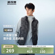 波司登（BOSIDENG）新款90鵝絨輕薄羽絨服短款男女情侶款無(wú)縫膠囊立領(lǐng)馬甲羽絨內膽 【店長(cháng)推薦】極地灰8270-格雷系 M 165/88A 體重約110-120斤