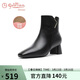 金利來(lái)（Goldlion）女靴短筒女靴秋冬加絨保暖粗跟通勤時(shí)裝靴方頭真皮短靴女 加絨36