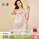 絲界重磅真絲睡裙女100%桑蠶絲寬松短袖公主裙睡衣手工繡花家居服禮物
