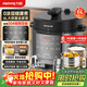 九陽(yáng)（Joyoung）0涂層精鋼厚釜電壓力鍋6L大容量雙膽 全自動(dòng)6-8人家用智能預約電飯煲高壓鍋Y-60C95 