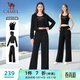 駱駝（CAMEL）連帽三件套女闊腿瑜伽運動(dòng)休閑套裝 Y24CA4L0634 幻影黑 S