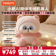 耙老師小耙AI陪伴機器人 TOYCITY玩具城市 AI毛絨玩具 新年禮物  AI智能聊天對話(huà) 憨憨