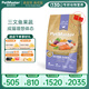 佩瑪思特PetMaster天然貓糧三文魚(yú)蔬果無(wú)麩谷去毛球增肥成貓糧10kg/20斤