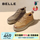 百麗（Belle）冬季男鞋戶(hù)外工裝板鞋保暖短靴子高幫休閑鞋棉鞋A1332DD3 卡其色絨里 43 (265mm)