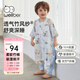 威爾貝魯（WELLBER）嬰兒睡袋1-3歲前4后2寶寶竹棉紗布分腿睡衣兒童春夏 云端音樂(lè )會(huì )M