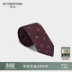 By Creations柏品羊毛真絲動(dòng)物刺繡商務(wù)西裝職業(yè)正裝新郎結婚領(lǐng)帶男送禮 暗紅色