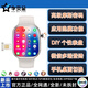 學(xué)貝星智能手表AI可插卡電話(huà)下載app健康監測手表心率運動(dòng)手表4G5G通話(huà)通用摩斯密碼插卡WiFi炒股交易 星光色3+32G【摩斯密碼+任意下載】 4G5G通用插卡版
