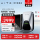 SERES 送保護箱】AITO問(wèn)界原廠(chǎng)2.0PRO充電樁7kW家用新能源電動(dòng)汽車(chē)智能充電器適配M5/M7/M9/M8鴻蒙智行 賽力斯2.0PRO充電樁7kW（包30米基礎安裝）