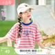 茵曼童裝女童休閑風(fēng)撞色領(lǐng)口短袖童裝洋氣甜美夏裝條紋T恤上衣潮 玫紅間白條 120