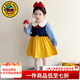 G.duck白雪公主裙女童連衣裙春裝洋氣女寶寶周歲禮服娃娃領(lǐng)兒童生日裙子 白雪公主裙+送發(fā)箍 90 尺碼1~2歲【 80-90cm】cm
