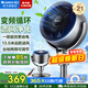 格力（GREE）電風(fēng)扇家用空氣循環(huán)扇直流變頻落地扇臺式桌面小風(fēng)扇智能遙控定時(shí)電扇辦公臥室客廳排氣扇空調伴侶 FXDZ-20X62Bg3（熱銷(xiāo)款-后置濾網(wǎng)凈化）