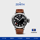 真力時(shí)（ZENITH）【獨家款】瑞士表PILOT飛行員系列TYPE 20腕表機械表男48禮物