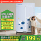艾美特（AIRMATE）干衣機烘干機家用布罩類(lèi)雙層大容量柜式干衣智能定時(shí)機嬰兒衣物內衣烘干30斤承重防水阻燃主機 身高尺 1200W大功率 6H定時(shí) 470L HG12-M25