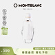 萬(wàn)寶龍MONTBLANC 純白印記女士濃香水30ml 127066禮物
