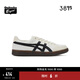 Onitsuka Tiger鬼塚虎板鞋情侶款低幫耐磨休閑鞋男ADVANTI 米色 38