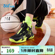 361°童鞋兒童運動(dòng)鞋四季青少年實(shí)戰訓練耐磨旋鈕扣籃球鞋 綠39