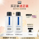 奧倫納素（Erno Laszlo）蛋白精粹水爽膚水200ml保濕緊致舒緩修護 護膚精華水女友女神禮物