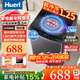 Hueri海洗衣機全自動(dòng)波輪洗衣機帶烘干一體小型洗衣機家用出租房1-2人一級能效省電節水酒店公寓租房 20kg藍光風(fēng)干/納米除菌螨/超凈洗/防纏繞 波輪