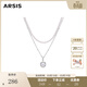 Arsis【明星同款】鴻運雙層疊鏈虎眼石項鏈紅色吊墜送女友生日禮物 祥瑞雙層疊鏈（貝珠）