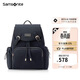新秀麗（Samsonite）女士背包書(shū)包大容量旅行包雙肩包NW7 午夜藍禮物送女友