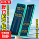 40付進(jìn)口魚(yú)鉤金袖伊豆伊勢尼短子線(xiàn)雙鉤綁好有無(wú)刺成品防纏繞精綁 金袖有刺鉤5/6+線(xiàn)1.0/1.2各20付 到手40付