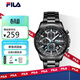 斐樂(lè )（FILA）男士手表男學(xué)生多表盤(pán)時(shí)尚休閑簡(jiǎn)約防水計時(shí)夜光石英表6644-003
