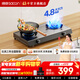 帥康（Sacon）5.0KW燃氣灶L01液化氣雙灶臺式家用猛火專(zhuān)用煤氣爐具灶JZT-E2-L01 液化氣4.8kW臺式灶L01