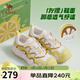 駱駝（CAMEL）檸萌丑萌鞋男撞色拼接厚底休閑鞋 L15A202062 米/黃(男款) 42