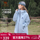 駱駝（CAMEL）沖鋒衣硬殼單層男女外套中性風(fēng)三防登山服女士短外套
