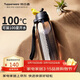 特百惠（Tupperware）樂(lè )動(dòng)750ml男女士學(xué)生大容量泡茶杯運動(dòng)塑料水杯子帶吸管 酷炫黑