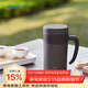 象?。╖O JIRUSHI） 保溫杯不銹鋼冷泡杯帶濾網(wǎng)茶水分離杯子送長(cháng)輩禮物480mlKAE48CTA