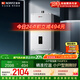 能率（NORITZ）燃氣熱水器 11升 智能極速恒溫 精控恒溫 小戶(hù)型優(yōu)選 低水壓?jiǎn)?dòng) 上門(mén)安裝11A3FEX（天然氣)防凍*