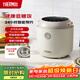 膳魔師（THERMOS）低糖電飯煲智能電飯鍋 迷你2-3人米湯分離小功率煮飯鍋宿舍帶預約功能2L EHA-4123D
