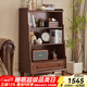 方寸毫厘美式實(shí)木小書(shū)架書(shū)柜落地置物書(shū)房組合簡(jiǎn)約書(shū)櫥儲物收納可拼放 全實(shí)木單個(gè)書(shū)報架800*400*1275mm
