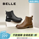 百麗（Belle）舒適切爾西靴女商場(chǎng)同款真皮時(shí)尚靴B7D1DDD4 棕色 38 (240mm)