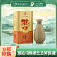 沱牌特曲?生態(tài)窖藏?濃香型?白酒 50度?500ml*1 單瓶裝