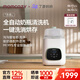 Momcozy奶瓶清洗機B03  全自動(dòng)奶瓶清洗消毒烘干一體機嬰兒專(zhuān)用消毒柜