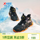 特步（XTEP）童鞋凌峰2.0冬季加絨棉鞋男童校園保暖運動(dòng)鞋 黑/雪糕黃 36