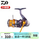達億瓦（DAIWA）瑞格REGAL LT/24 REGAL CS紡車(chē)輪船釣磯釣輪深線(xiàn)杯遠投競技路亞 24款REGAL CS LT 3000S-CXH 左右手互換型
