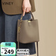 viney包包女包牛皮水桶包輕奢斜挎單肩手提包生日禮物高級感送女友老婆